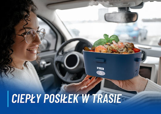 N'Oveen Кутия за обяд Inox Син 1100мл 1бр