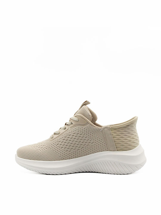 Noboo Sneakers Beige