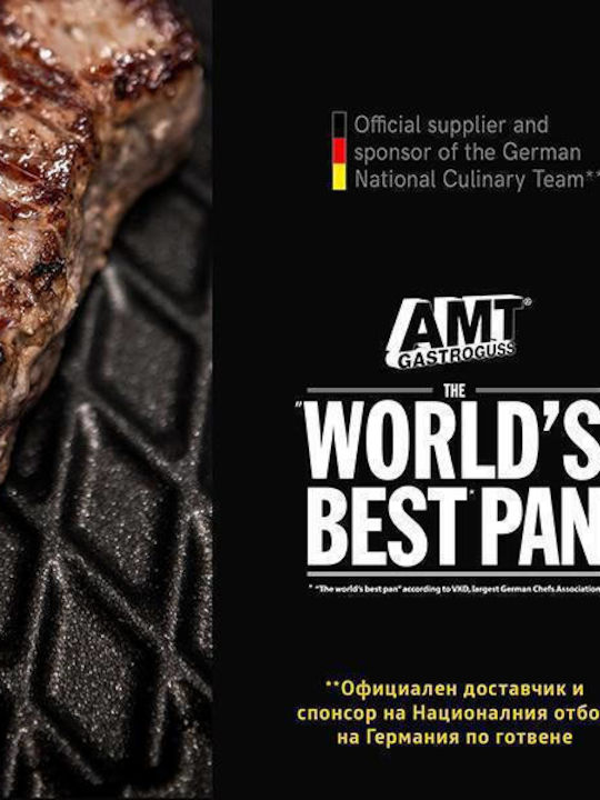 AMT Gastroguss Pan made of Aluminum with Non-Stick Coating 32cm