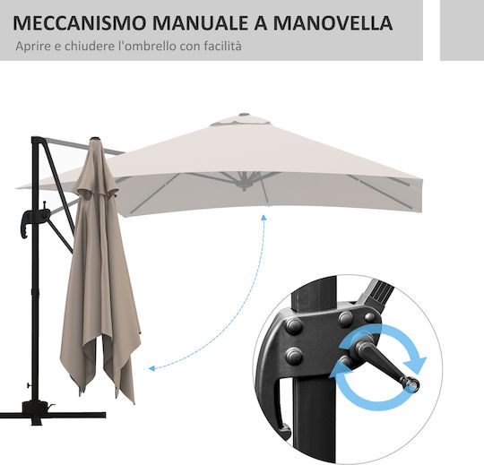 Hanging Square Aluminum Khaki Garden & Terrace Parasol 3x3m