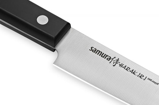 Samura Harakiri Messer Allgemeine Verwendung aus rostfreiem Stahl 20cm