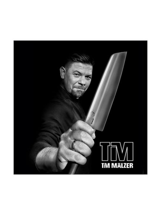 Kai Tim Malzer Kamagata Knife Peeling from Stainless Steel 9.5cm
