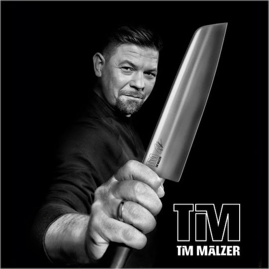 Kai Tim Malzer Kamagata Нож Пилинг от Неръждаема Стомана 9.5см