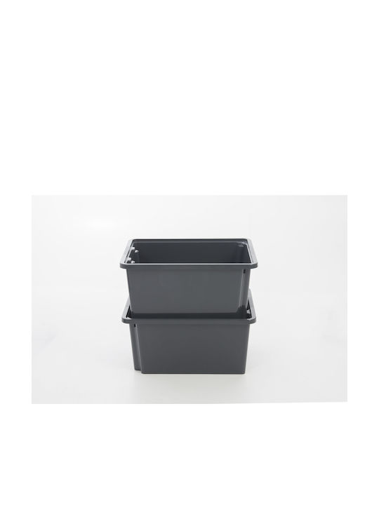 Next Plastic Storage Box with Lid Black 38.1x26.5x18cm 30534------2 6pcs