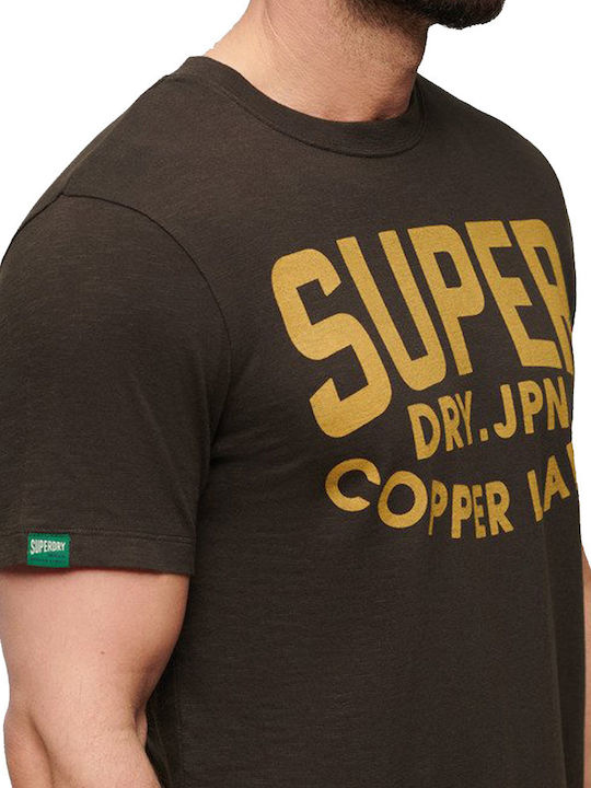 Superdry D2 Ovin Copper Label Workwear T-shirt Bărbătesc cu Mânecă Scurtă Ecru