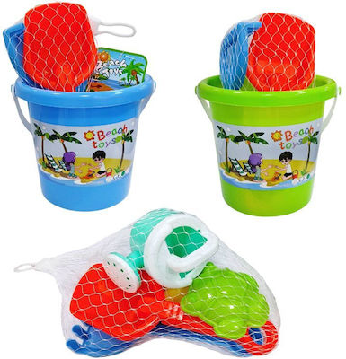 Beach Bucket made of Plastic (Μiscellaneous Designs)