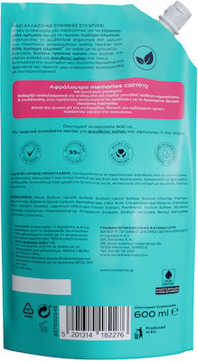 Noxzema Memories Gel de baie Jasmine (1x600ml) 600ml