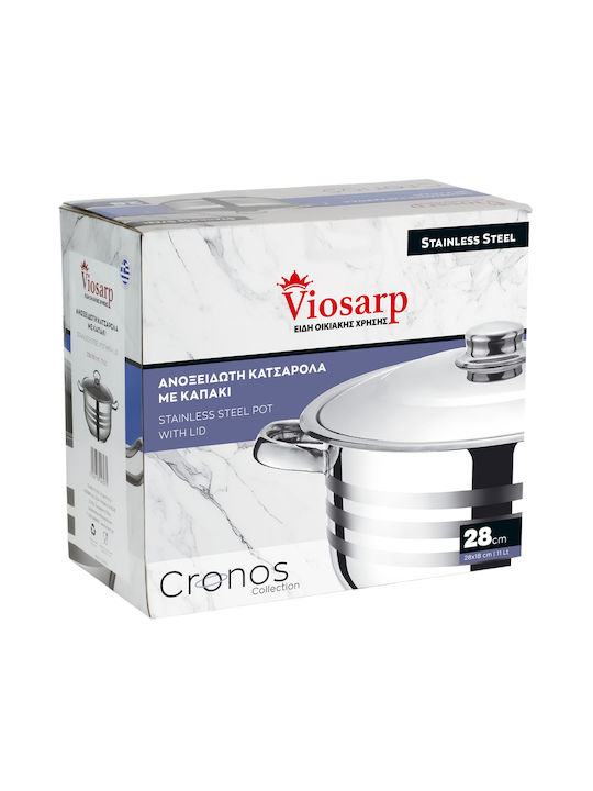 Viosarp Βαθιά Ανοξείδωτη Κατσαρόλα 11lt / 28cm