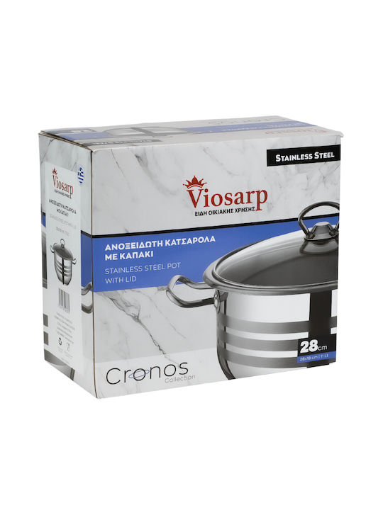 Viosarp Βαθιά Ανοξείδωτη Κατσαρόλα 11lt / 28cm