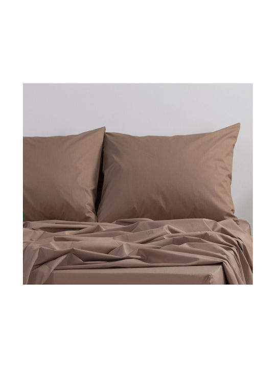 Nef-Nef Homeware Basic Σετ Μαξιλαροθήκες με Φάσα 1012 Brown 52x72εκ.