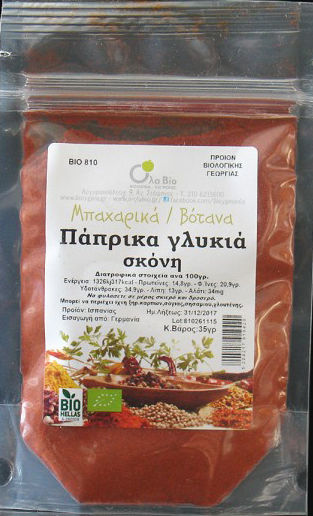Ola Bio Paprika Organic Pudră dulce 35gr