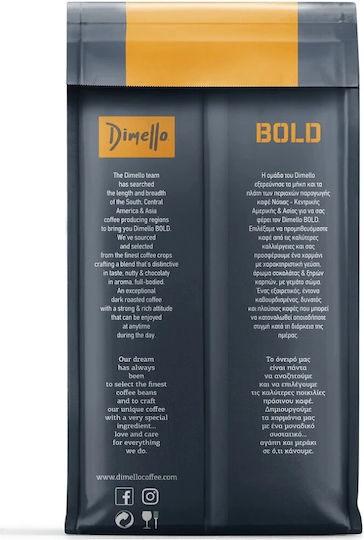 Dimello Филтърно Кафе Bold Classic Смляно 500гр