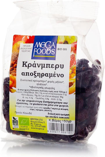 Mega Foods Organic Product Nuts without Sugar 150gr