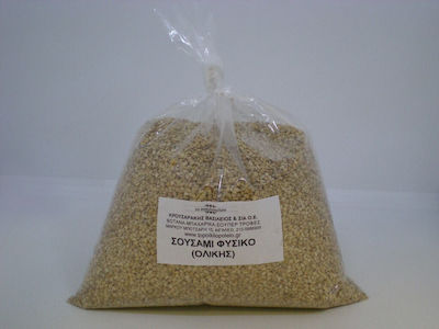 Rhodes Nuts Bardopoulos Sesame Seeds Natural 500gr