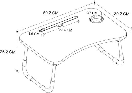 Megapap Sedon Τραπεζάκι για Laptop Pine Oak