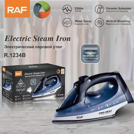 Newest Σίδερο Ατμού 2200W με Κεραμική Πλάκα και Συνεχόμενη Παροχή 35gr/min