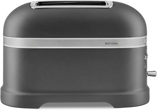 Kitchenaid 5KMT2204EGR Φρυγανιέρα 2 Θέσεων 1250W Γκρι
