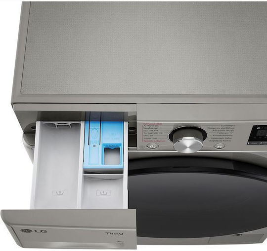 LG Waschmaschine 9kg mit Dampftechnologie 1200 Umdrehungen 6 Bewegungen Gray F2R7009TSSB