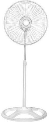 Lineme 02-00187 Pedestal Fan 55W Diameter 45cm