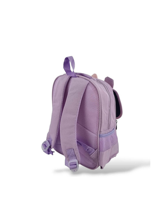 Playbags Kids Bag Backpack Purple 24cmx10cmx33cmcm