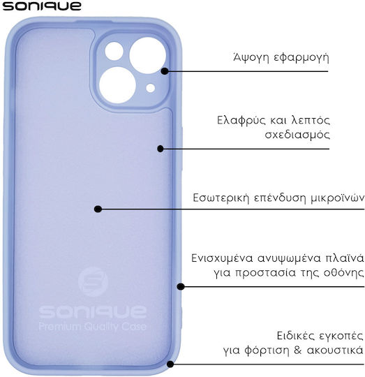 Sonique Back Cover Σιλικόνης / Υφασμάτινο Λιλά (Redmi Note 13 Pro+)