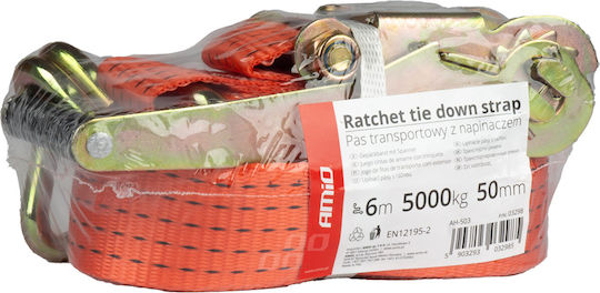 AMiO mit Ratsche 1Stück