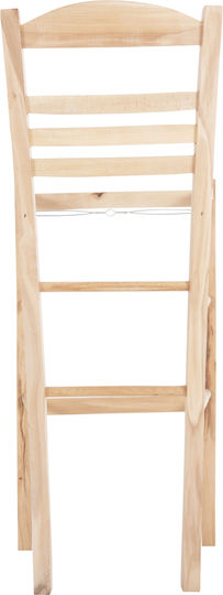 HomeMarkt Jhett Rahmen für Barhocker Hölzernes 5x39x104cm Beige