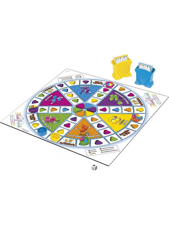 Παιχνιδολαμπάδα Trivial Pursuit - Family Edition για 8+ Ετών Hasbro