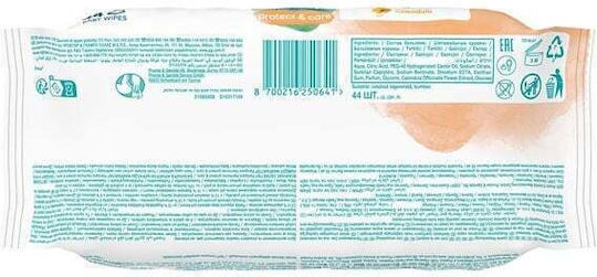 Pampers Harmonie Υποαλλεργικά Μωρομάντηλα χωρίς Οινόπνευμα & Parabens 44τμχ