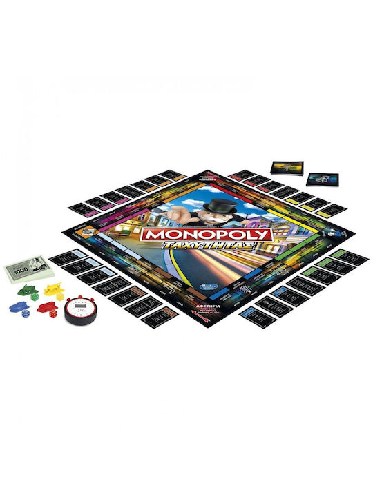 Hasbro Monopoly Speed Osterkerzen Mit Spielzeug Für 8+ Jahre Hasbro