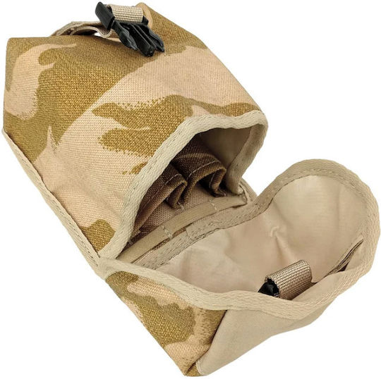 MFH Pouch Кобура За лов Каки 15см