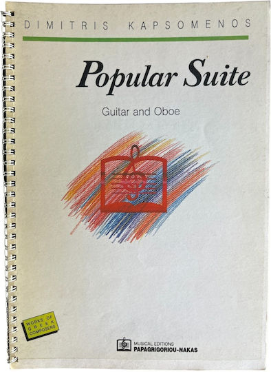 Panas Music Papagrigoriou-nakas Kapsomenos - Popular Suite Guitar& Oboe Sheet Music for Guitar