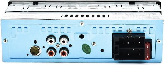 Andowl Ραδιόφωνο Αυτοκινήτου 1 DIN (Bluetooth/USB)