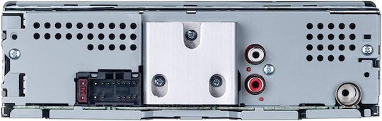 Pioneer MVH-S120 Радио за автомобил (1DIN) (USB)