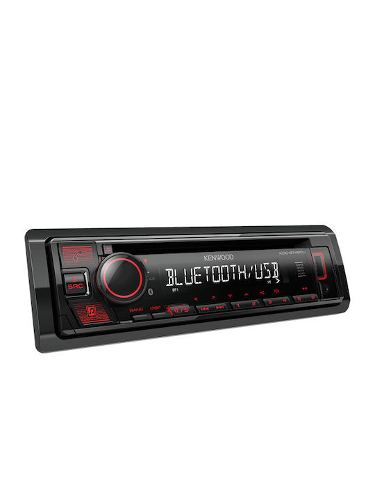 Kenwood Sistem Audio Auto 1DIN (Bluetooth/USB/Partitură) cu Panou detașabil