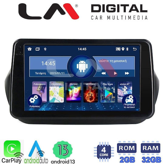 Автомобилна Аудио Система (Блутут/USB/WiFi/GPS/Apple-Carplay/Android-Auto)