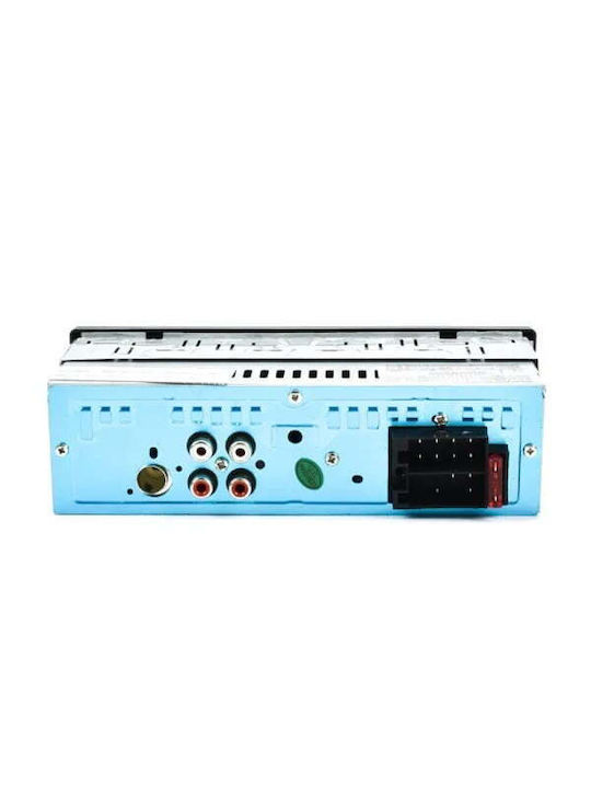 Andowl Ηχοσύστημα Αυτοκινήτου 1DIN (Bluetooth/USB)