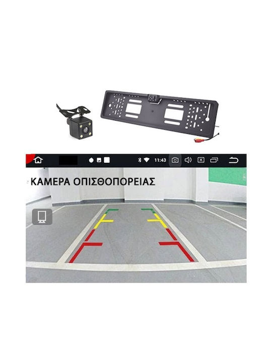 Car Audio System 2 DIN Bluetooth USB with 7 Inch Touch Screen