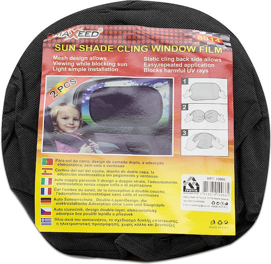 Maxeed Parasolare Laterale Auto 65x38cm 2buc