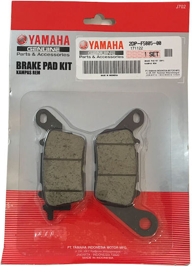 Yamaha Τακάκια Μοτοσυκλέτας Εμπρός N-Max 125 για Yamaha N-Max 125