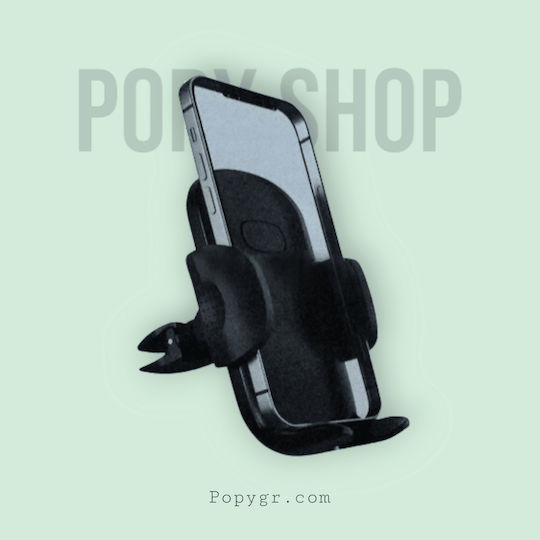 Treqa Car Mobile Mount 3.5" - 6" with Adjustable Hooks Black
