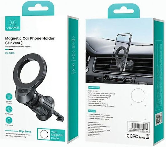 Usams Suport Auto pentru Telefon cu magnet Neagră