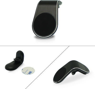 Mobile Phone Holder Car A-22 with Magnet Black