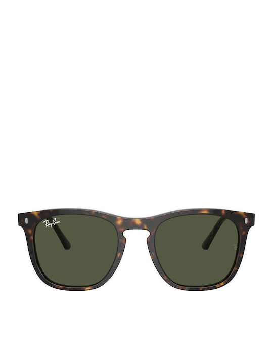 Ray Ban Γυαλιά Ηλίου με Κοκκάλινο Σκελετό Ray Ban Γυαλιά Ηλίου με Κοκκάλινο Σκελετό