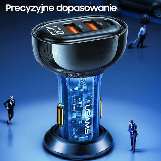 Usams Φορτιστής Αυτοκινήτου 125W Γρήγορης Φόρτισης με Θύρες: 2xUSB 1xType-C Μπλε