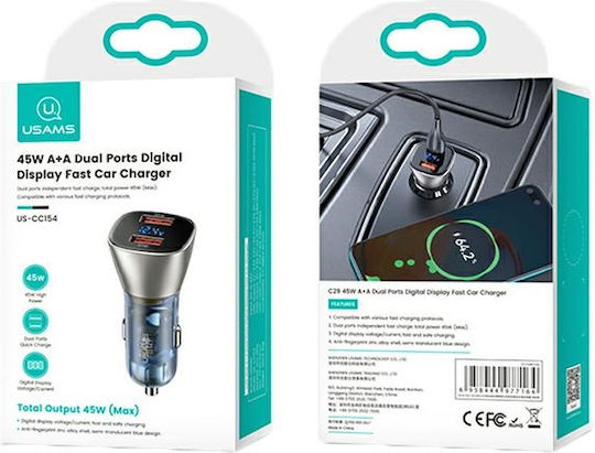 Usams Car Charger 45W Fast Charging with Ports: 2xUSB Gold Color