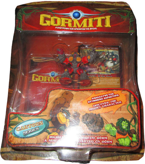 Giochi Preziosi Miniature Toy The Return of the Lords of Nature Gormiti 5cm