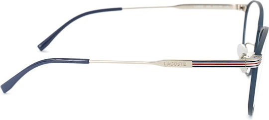 Lacoste Metalic Rame Ochelari Negru L2284E-400