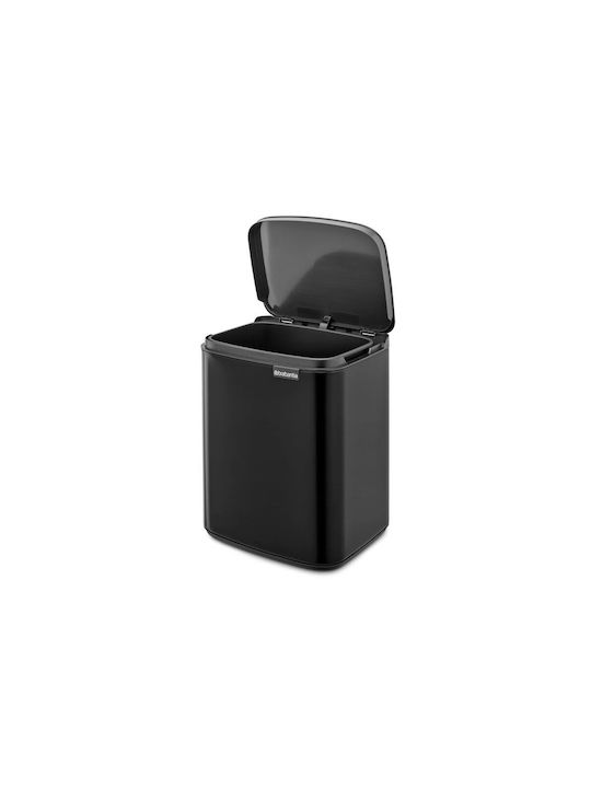 Brabantia Coș De Gunoi Bo Din Plastic Negru 7lt