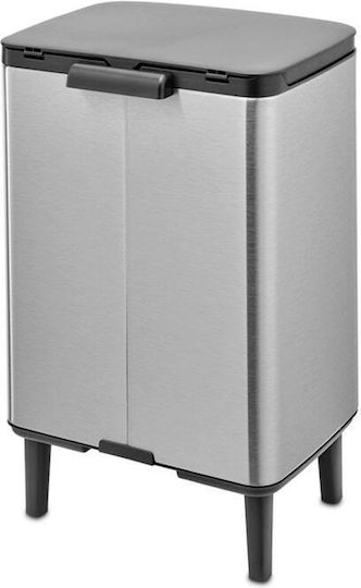Brabantia Bo Small Hi Waste Bin Plastic Push Silver 12L